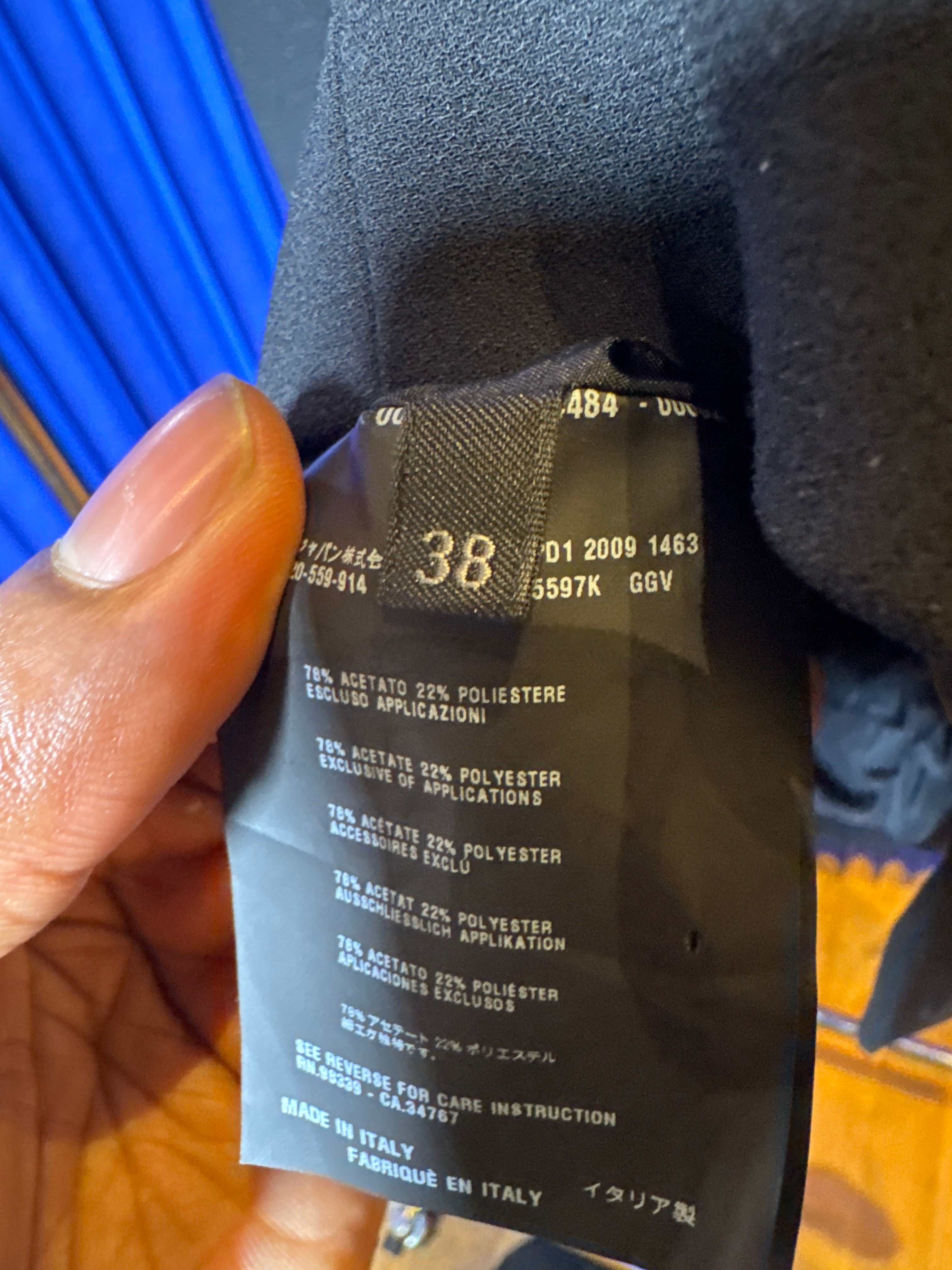 2009 PRADA EVENING JACKET